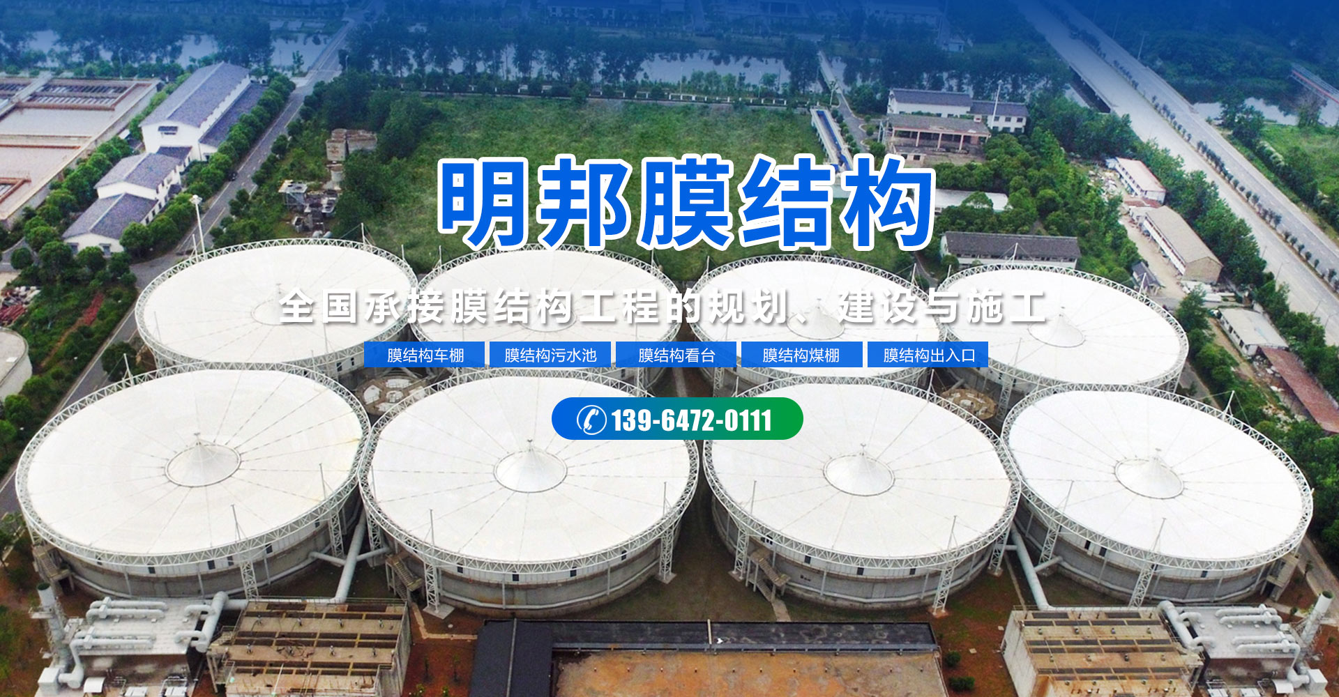 第一張